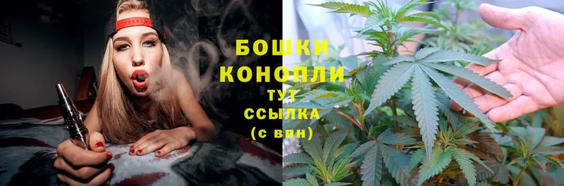 Каннабис THC 21%  Уржум 